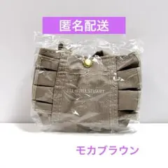 JILL BY JILLSTUART ミニフリルトートバッグキーホルダー2