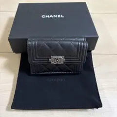 【超美品】CHANEL♦︎BOY CHANEL♦︎三つ折りミニウォレット♦︎ブラックのサムネイル