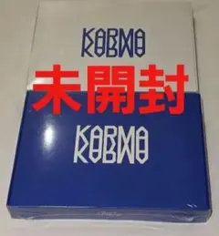 Stray Kids　KARMA 通常盤　《2種セット》