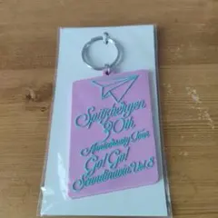 neko1221様 リクエスト 3点 まとめ商品