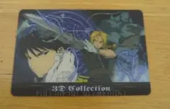 AR】鋼の錬金術師 TCG エドワード・エルリック＆ロイ・マスタング2枚