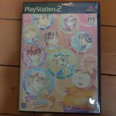 【PS2ソフト】乙女的恋革命★ラブレボ!!