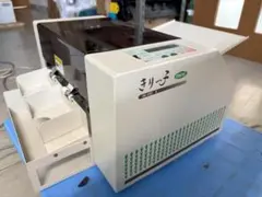 2025年最新】SK-202S きりっ子の人気アイテム - メルカリ