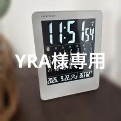 ADESSO デジタル置時計 カレンダー 温度湿度表示