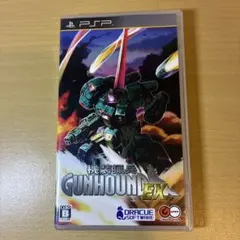 2026年最新】psp 機装猟兵ガンハウンドexの人気アイテム - メルカリ
