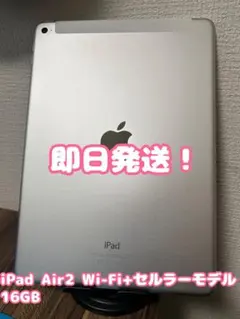 MINI様 リクエスト 2点 まとめ商品