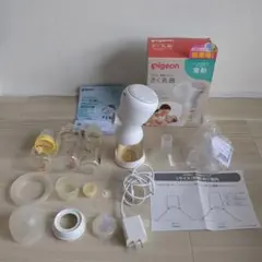 Pigeon 電動母乳搾乳器 セット
