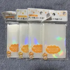 キャンドゥ セリア スリーブ 片面マット チェキ用 オーロラタイプ 推し活 4点のサムネイル