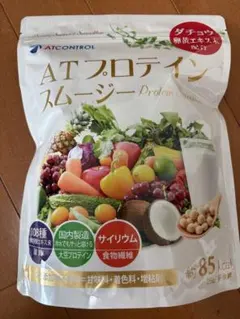 アトコントロール プロテイン スムージー