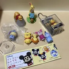 2026年最新】昔のプーさんの人気アイテム - メルカリ