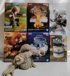 中古　NARUTO　プライズ　フィギュア　ナルト
