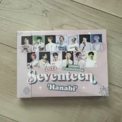 2026年最新】seventeen トレカ hanabiの人気アイテム - メルカリ