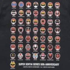 バンダイ　スーパー戦隊50周年記念Tシャツ120