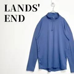 LANDS' END　ランズエンド　ハーフジッププルオーバー　長袖　ブルー　Lのサムネイル