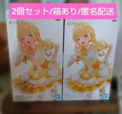 学園アイドルマスター ESPRESTO フィギュア まとめ売り18個 2026年最新】学園アイドルマスターESPRESTOの人気アイテム - メルカリ