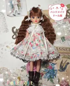 2026年最新】復刻リカちゃん ワンピースの人気アイテム - メルカリ