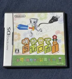 咲かせて！ちびロボ！ DSソフト