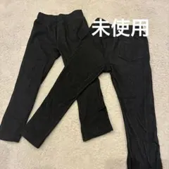 デニム風パンツ　サイズ100 双子　2本セット