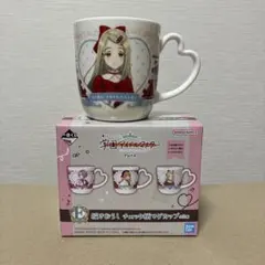 学園アイドルマスター　学マス　一番くじ　E賞　チェック柄マグカップ　篠澤広