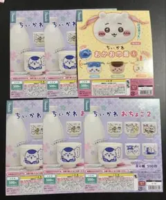 非売品 ちいかわおかお巾着 ちいかわおちょこ2 ガチャガチャ台紙POP ハチワレ
