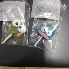 サンリオ カラフルキャンディチャーム ハンギョドン けろけろけろっぴ