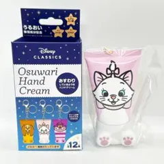 Item thumbnail for item da283591-9540-44f1-a317-bbeffadeb791