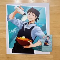 ハイキュー!! 及川徹 ビジュアルボード 大戸屋
