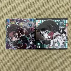 鬼滅の刃　ウエハースシール　炭治郎　魘夢