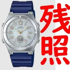 カシオ ウェーブセプター アナデジ レディース LWA-M143-2A2JFのサムネイル