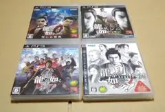 龍が如く 0 極 見参! 維新! PS3 4点セット