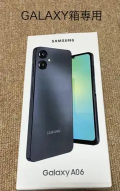 専用出品　（他の方はご遠慮ください）