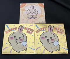 ちいかわらんど　もぐもぐ本舗　うさぎ　バースデー　誕生日　ステッカー　ノベルティ