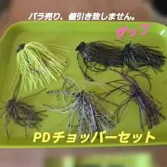 Item thumbnail for item ee7a1b2c-e8a2-490d-a749-72a0cf93d5dc