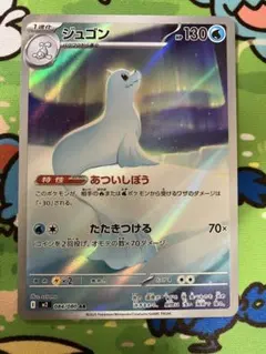 JAPANSNEAKER様 リクエスト 5点 まとめ商品