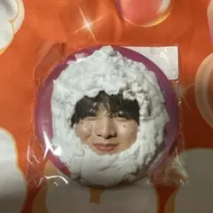 2025年最新】超特急 ハル 缶バッジの人気アイテム - メルカリ