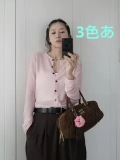 CLANEピンク カーディガン CLANE - シャギーニットカーディガン - BI COLOR SHAGGY KNIT