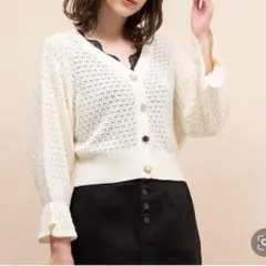 レトロガール　Emsexcite 色々釦スカシ編み　カーディガン