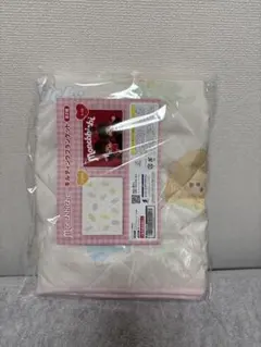 期間限定値下げ！ 送料込 モンチッチ キルティングブランケット パステル