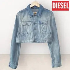 DIESEL ディーゼル　短丈　デニムジャケット