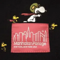 96 マンハッタンポーテージ メッセンジャーバッグ ショルダーバッグ スヌーピー