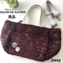 極美品 SALON DE ALFURD トートバッグ スマイル カモフラージュ - メルカリ