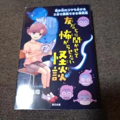 Item thumbnail for item ce479eb3-6f96-4fb4-a744-87a7e4fc1e32