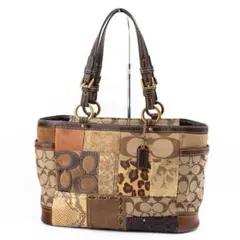 Item thumbnail for item 40e6ed71-e3e1-430f-9446-e24700d76bd0