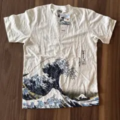 PUBLIC TOKYO ドラゴンボール 富嶽悟空 Tシャツ ホワイト サイズ2 