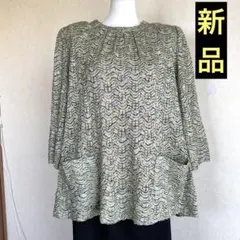 猫飼、断捨離なう。様 リクエスト 3点 まとめ商品