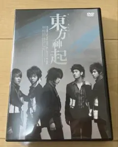 東方神起/All About 東方神起〈3枚組〉