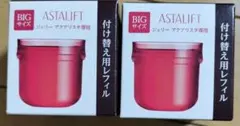 ジェリー アクアリスタ BIGサイズ 付け替え用レフィル 2個セット