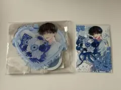 多聞くん今どっち オンリーショップ 坂口桜利 ハート型アクリル