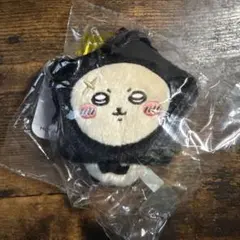 Item thumbnail for item 2a4e3d45-f8ed-44fc-9fe9-b92f411a3540