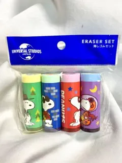 USJ限定 スヌーピー　消しゴムセット